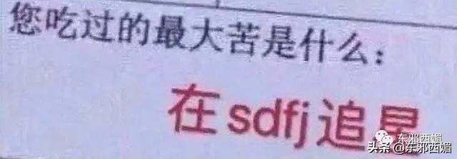 时代峰峻在哪里，时代峰峻在哪买周边（旗下养成系为何如此火爆）
