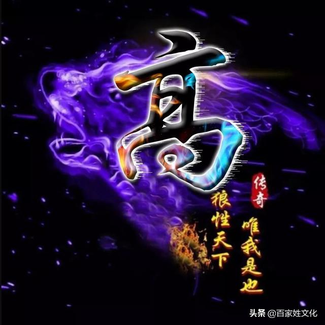 小红书霸气男生头像  兄弟头像，小红书霸气男生头像动漫微信（狼行天下）