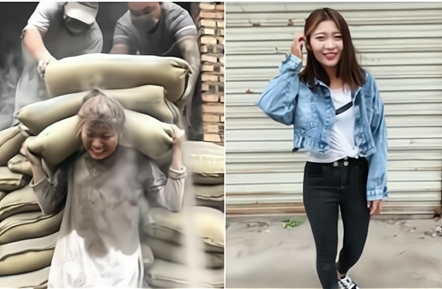 一包水泥多少kg，水泥一包多少kg（“水泥西施”的谎言如何一步步被揭穿）