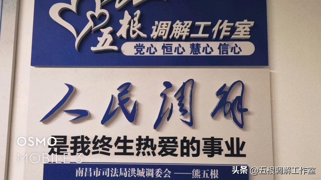 法律顾问合同范本（法律顾问法律法规及法律顾问合同范本）