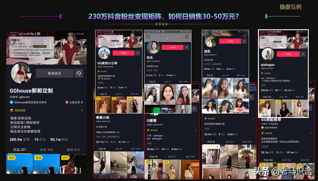 抖音直播怎么开美颜，抖音直播怎么开美颜和滤镜？