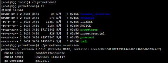 prom是什么，关节活动度arom/prom是什么（监控工具之Prometheus普罗米修斯）