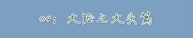 怎么胖脸让脸饱满，脸太瘦如何让脸部饱满没有副作用（一定要在这些地方拿高分）