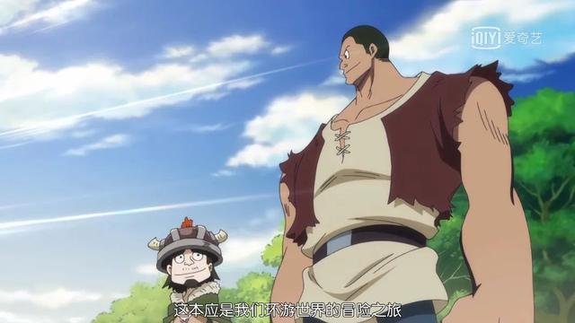 求蛇姬海军牢狱系列的漫画.，求蛇姬海军牢狱系列的漫画叫什么（海贼王世界第一监狱惨遭打脸史）