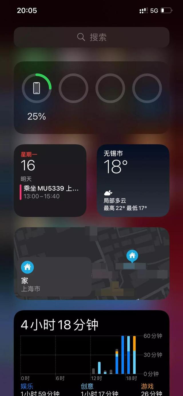 12mp是多少像素，12mp像素怎么样（还是最好的手机么）