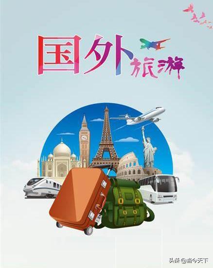 如何辨别护照的种类，护照的证件类型怎么看（中华人民共和国护照的种类有哪些）