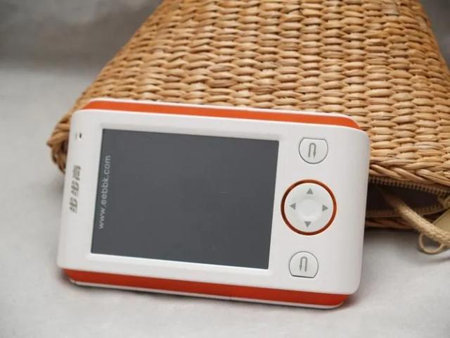 步步高学习机9588,步步高学习机多少钱(后让一下,这是属于)