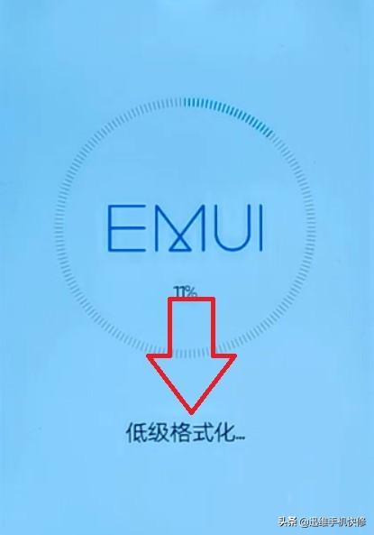 怎样升级鸿蒙系统，华为手机怎么升级鸿蒙（升级名单和安装方法）