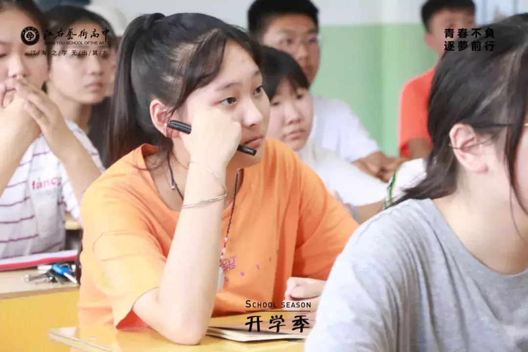 江右艺术高中(南昌市江右艺术高中学费)
