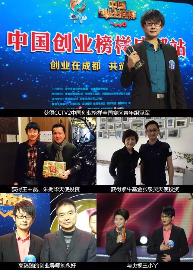 什么是异业合作，什么是异业合作社（为什么说90%的异业合作都是无效的）