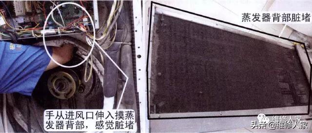 格力空调怎么拆开清洗，格力空调清洗方法（格力空调E2和E4故障维修方法）