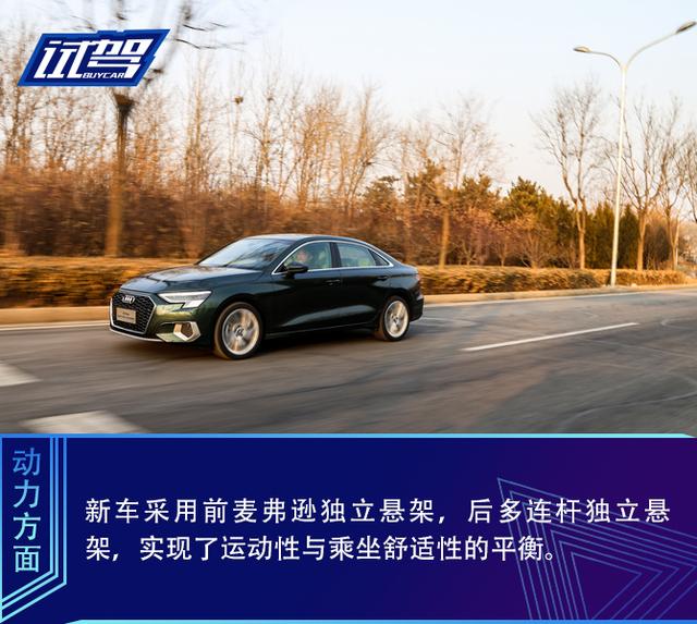 a3图框标准尺寸，a3图框尺寸（不止是加长那么简单）