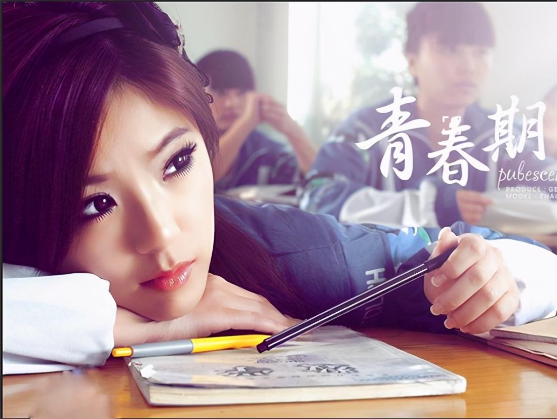 《青春期》女主赵奕欢承认拍吻戏时心跳加速,其男友就在现场