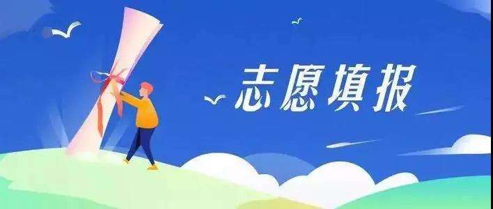 大连民族大学是几本（辽宁本科二批大学汇总）