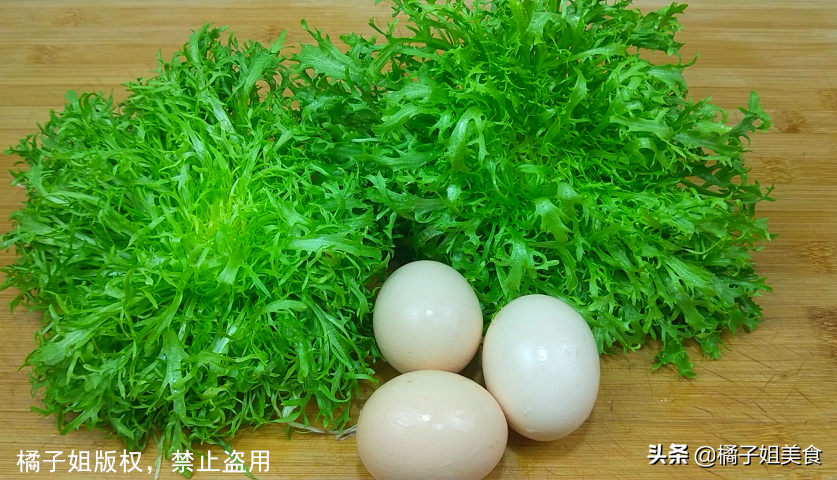 圖片[2]-【涼拌苦菊雞蛋木耳】做法步驟圖 年夜飯解膩必備-起舞食譜網