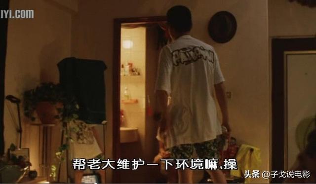 江湖再见，江湖 | 评贾樟柯《江湖儿女》