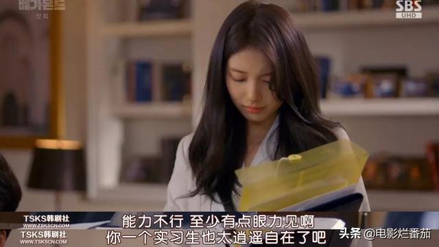 九家之书剧情，九家之书剧情分集（一起惊天腐败案浮出水面）