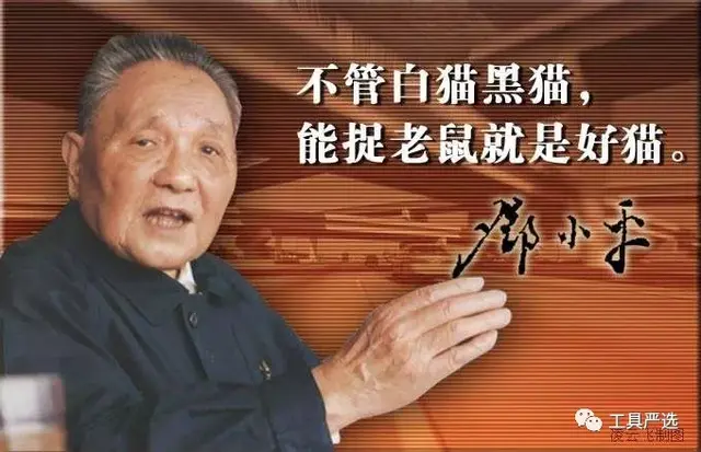 世达工具是哪个国家的，史丹利工具是哪个国家的品牌（世达工具在中国市场为什么那么成功）