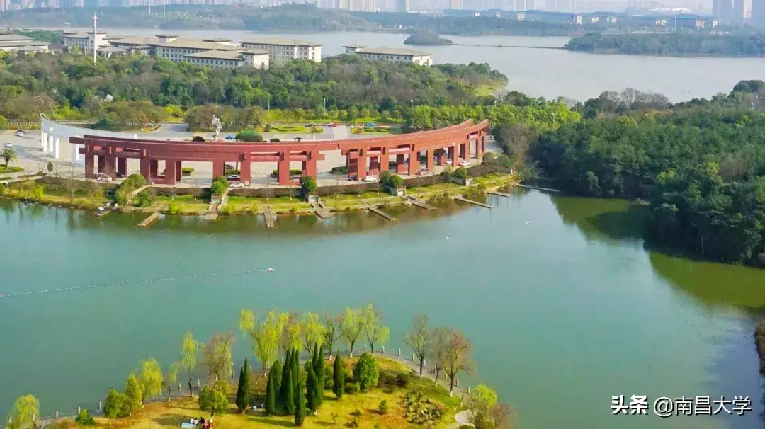 南昌大学专科（梦想起航）