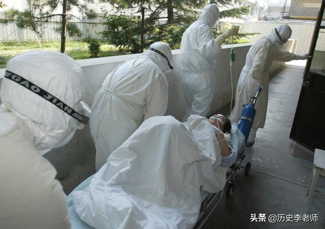 非典是哪一年发生的,山东非典是哪一年发生的(老照片直击2003年“非典”) 非典是哪一年发生的,山东非典是哪一年发生的(老照片直击2003年“非典”)