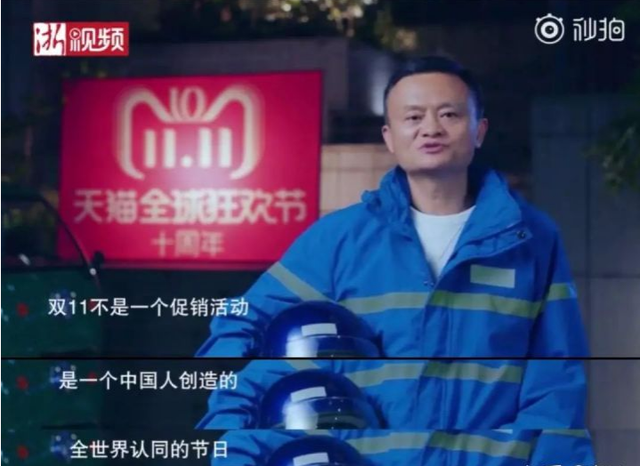 跟个风是什么意思，轻微课“跟个风”活动