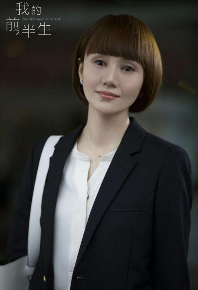 陈赫戚薇演的电视剧都有哪些，9部霸道女总裁的电视剧