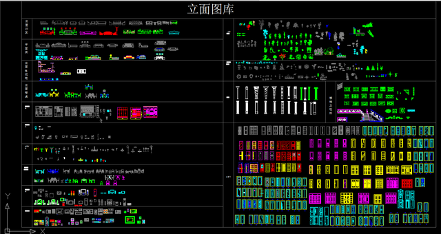 风水学入门教程培训，零基础如何自学室内设计
