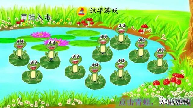 四时田园杂兴的诗意,《四时田园杂兴》的诗意是什么(一年级下册语文课文12《古诗二首》图文详解及同步练习) 四时田园杂兴的诗意,《四时田园杂兴》的诗意是什么(一年级下册语文课文12《古诗二首》图文详解及同步练习)