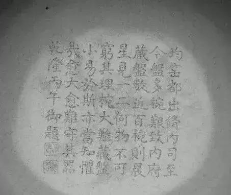 【朗润家纺】朗润家纺怎么样，朗润纺织怎么样（外国人，谁才是中国收藏的大甲）