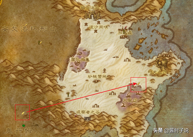 奥格怎么去瓦斯琪尔，暴风城怎么去铁炉堡（8.15更新——传送门指南）