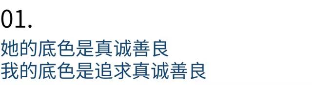 超级演说家陈铭，超级演说家陈铭资料（陈铭：选择爱一个正确的人）