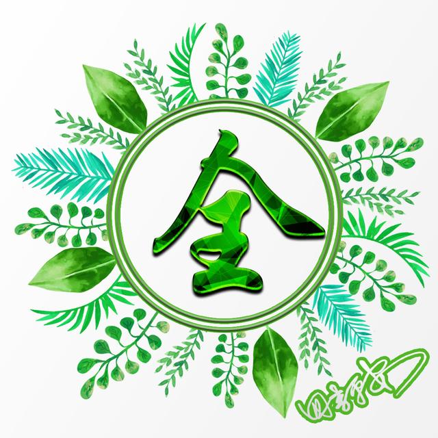 微信背景图绿色，绿色背景图头像（20张绿色叶子主题）