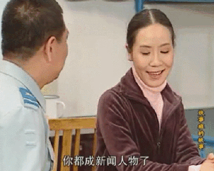 乱世三义剧情介绍，乱世三义大结局是什么（除了许晴和蒋雯丽）