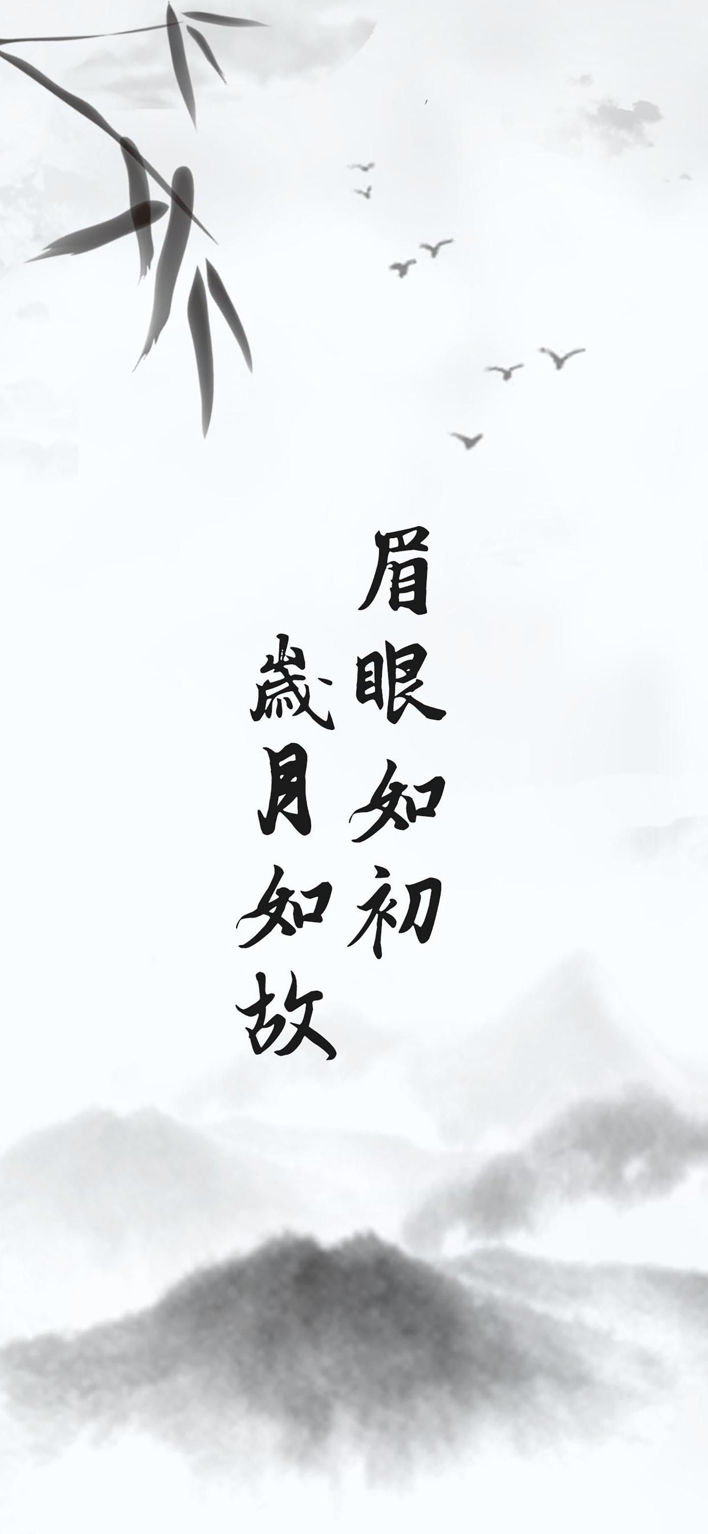励志桌面壁纸(励志壁纸手机)