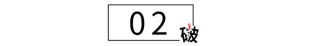 女字加一笔是什么字答案，女字加一笔是什么字（路子真的可以这么野）