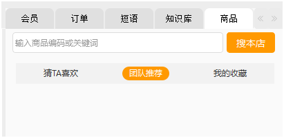 苏宁商家后台登录(苏宁易购怎么入驻商家)