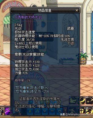 噬灵僵尸异界游，主角变成僵尸的小说（DNF早已绝版的特定掉落史诗大全）