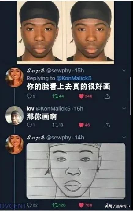 耗油根是什么意思，蚝油是用来干嘛的（有这样的游戏你会玩吗）