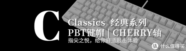 机械键盘按键数量区别，机械键盘轴的区别（从100元到1000元的键盘）