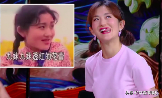 中国现代四大美女，现代四大美人排名（小芳、九妹、阿莲、小薇）