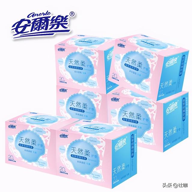 护垫品牌排行榜，护垫品牌有哪些（卫生巾品牌十大排名）