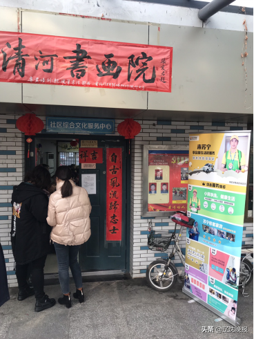 无锡家电维修清洗保养 无锡小天鹅取得衣物处理装置相关专利，实现过滤网自动清洗保证清洗质量