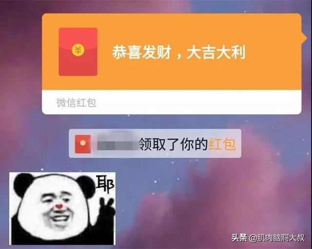 为什么微信名称会变色，微信昵称可以变色吗（微信再次更新）