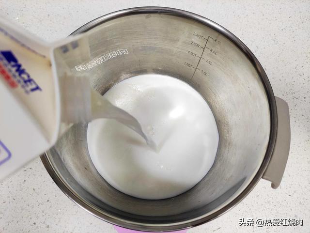 酸奶发酵方法，酸奶发酵方法视频（把瓶子横着放酸奶都不会流动）
