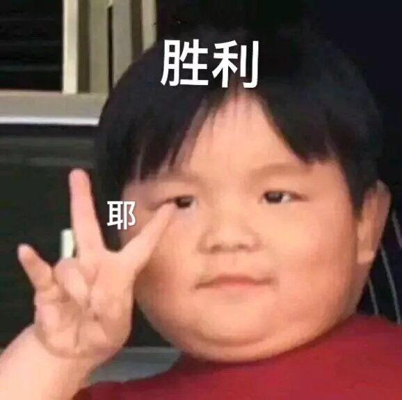 小母牛坐灯泡什么意思，小母牛坐灯泡什么意思啊（收集网络上的那些“有病”的文案）