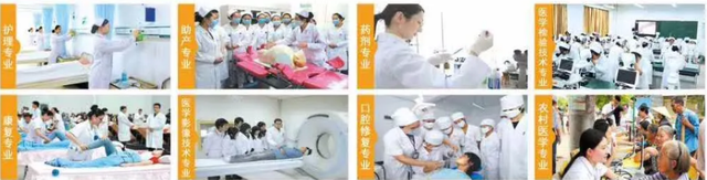 昆明市卫生学校招生简章，昆明市卫生学校招生简章官网（昆明市卫生学校2020招生简章）