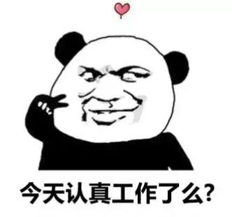 Tiredness〔恋倦〕网名，Tiredness〔恋倦〕微信昵称（不同人物的英文俚语）