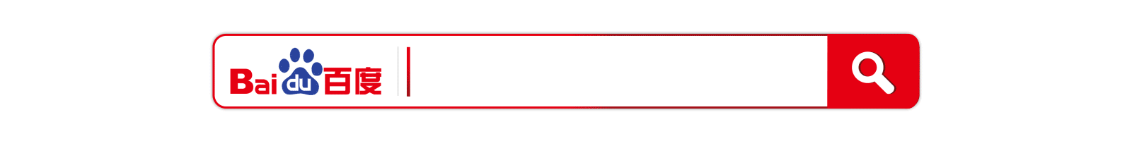 龙岗天誉学校招生（携手全国第四的师范名校）