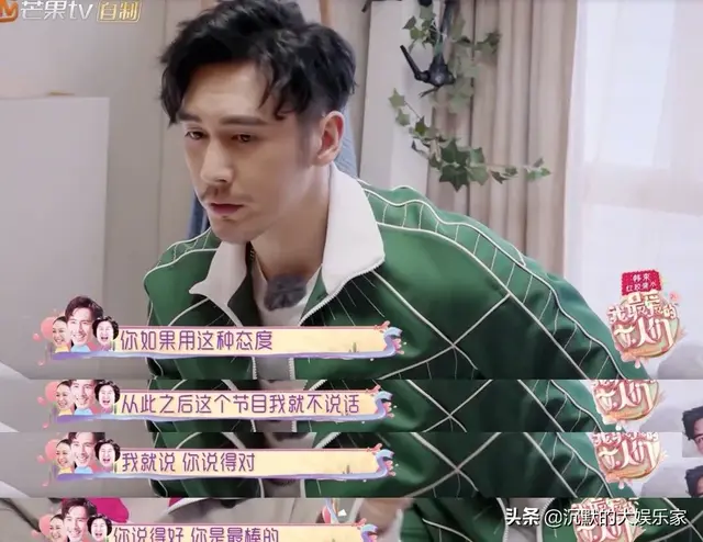 我的青春谁做主主题曲，李霹雳是谁演的（取决于对方能宠她多久）