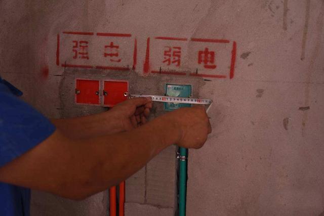 水电开槽深度是多少 水电开槽多少钱一米，水电开槽深度是多少（水电开槽不注意这些）